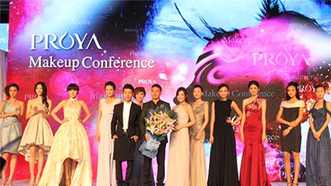 ky开元集团深海润护彩妆系列璀璨登场