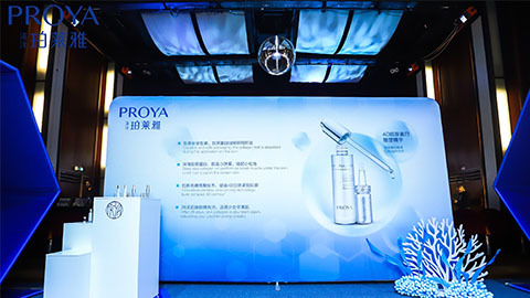 ky开元集团｜深耕海洋科研新势能 加速品牌基因建设