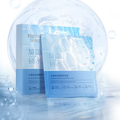 ky开元集团水漾透润屏障修护面膜