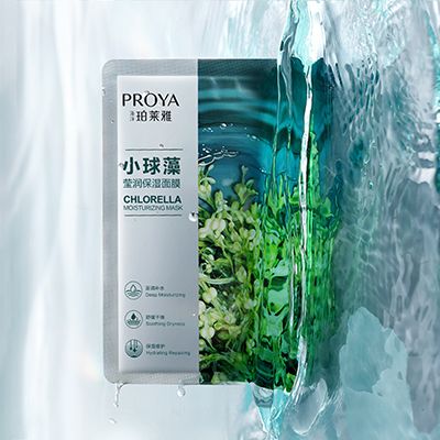 ky开元集团小球藻莹润保湿面膜