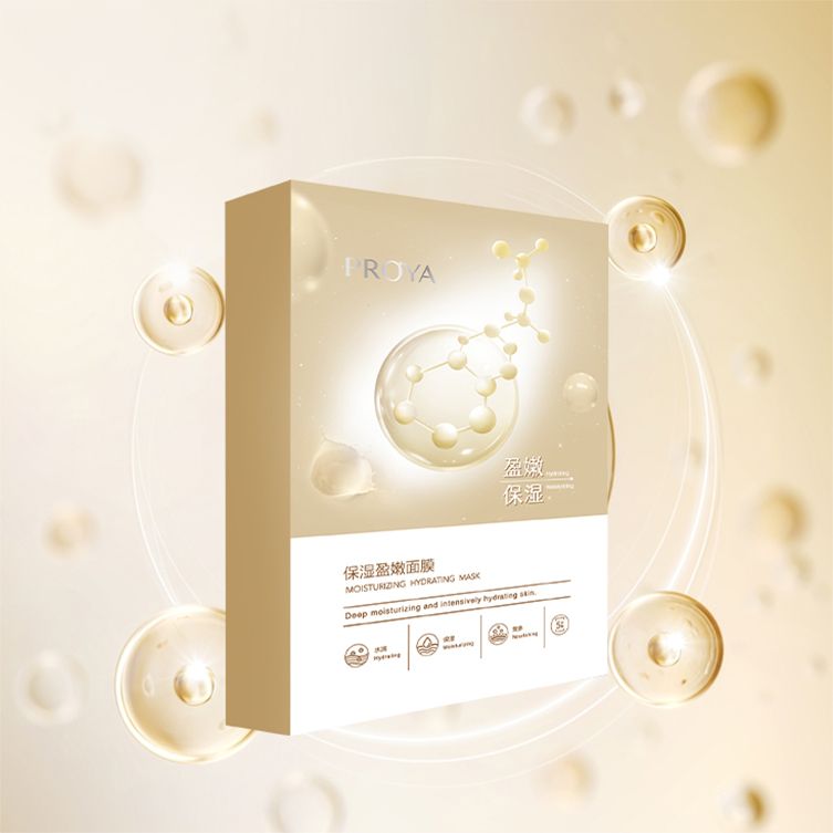 ky开元集团保湿盈嫩面膜