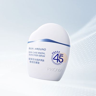 ky开元集团轻享阳光倍护养肤物理防晒液